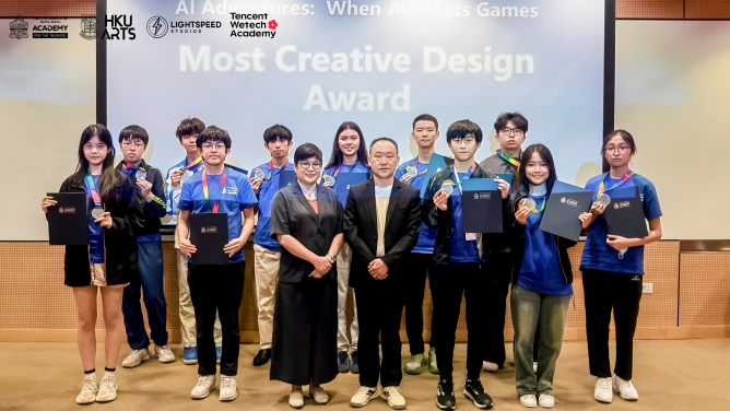 The HKU Academy for the Talented (HKU AcT), in partnership with LIGHTSPEED STUDIOS and Tencent WeTech Academy, successfully concluded the “AI Adventures: When AI Meets Games” programme.